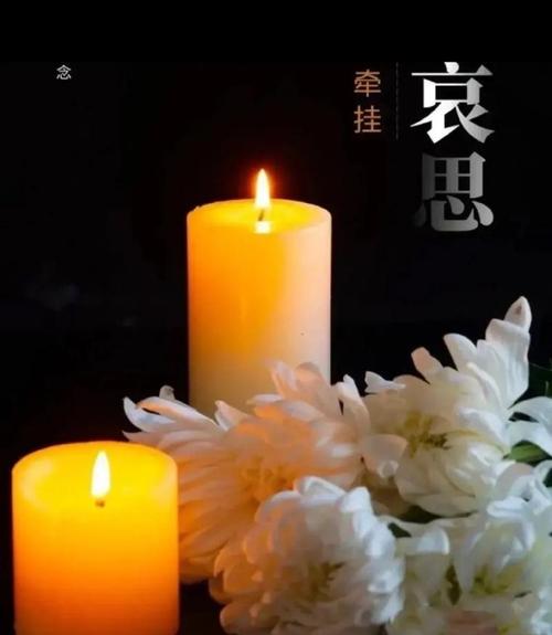 泪水祭奠童年 第1张 泪水祭奠童年 第1张