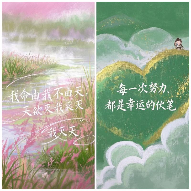 生活很暖很治愈的短句，暖心短句，治愈生活的温柔力量  第1张