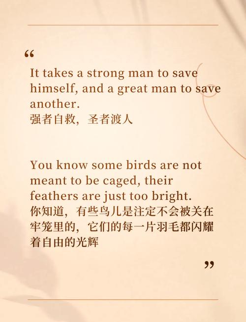 英文心灵鸡汤短句100句,100句英文心灵鸡汤短句 第1张 英文心灵鸡汤短句100句,100句英文心灵鸡汤短句 第1张