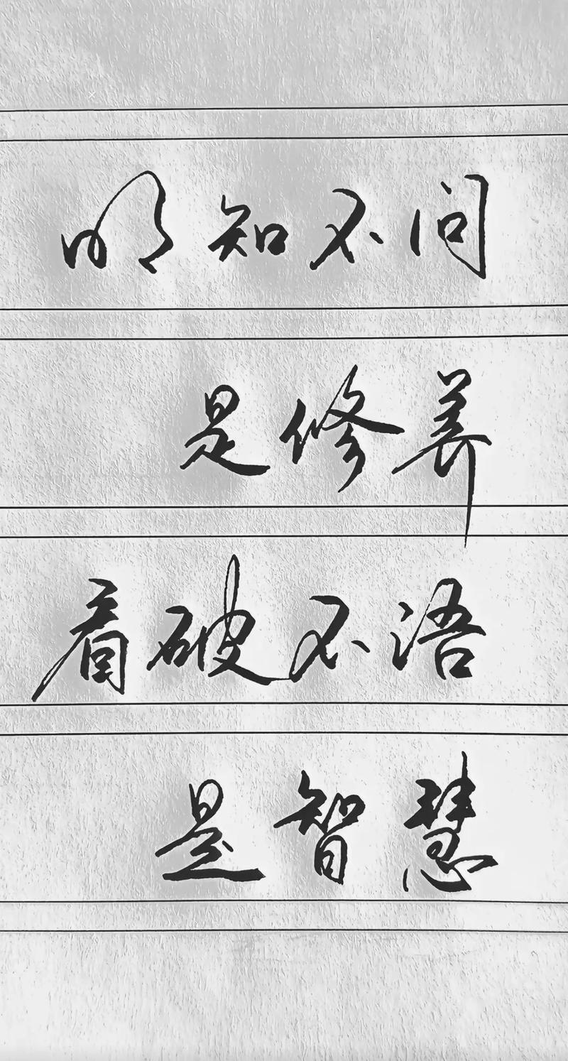 十句顶级禅意短句,禅意短句精选十句 第1张 十句顶级禅意短句,禅意短句精选十句 第1张