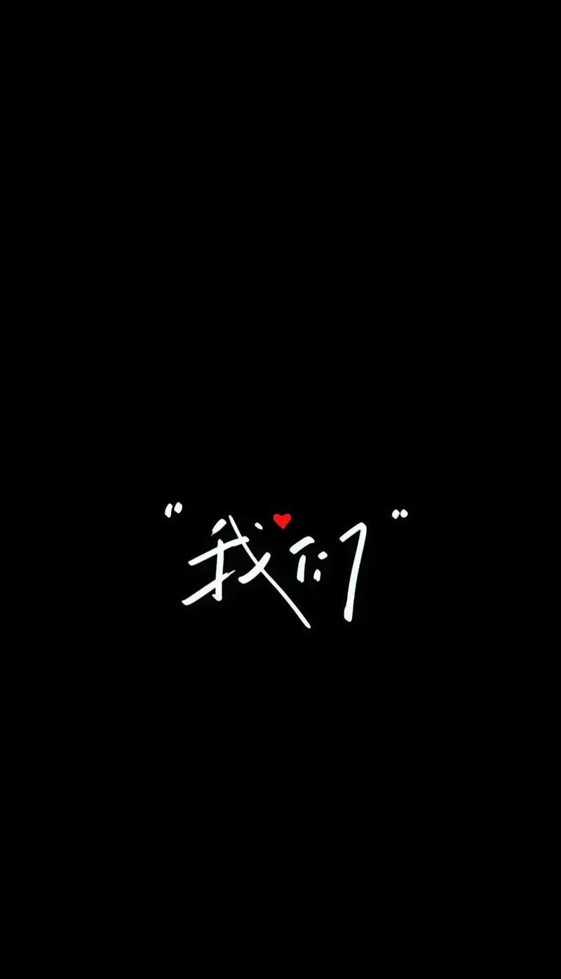 一路走来 第1张 一路走来 第1张