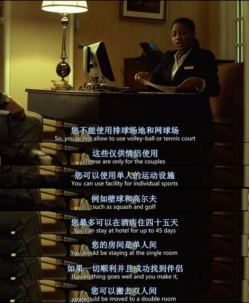 我的婚恋观之反思 第1张 我的婚恋观之反思 第1张