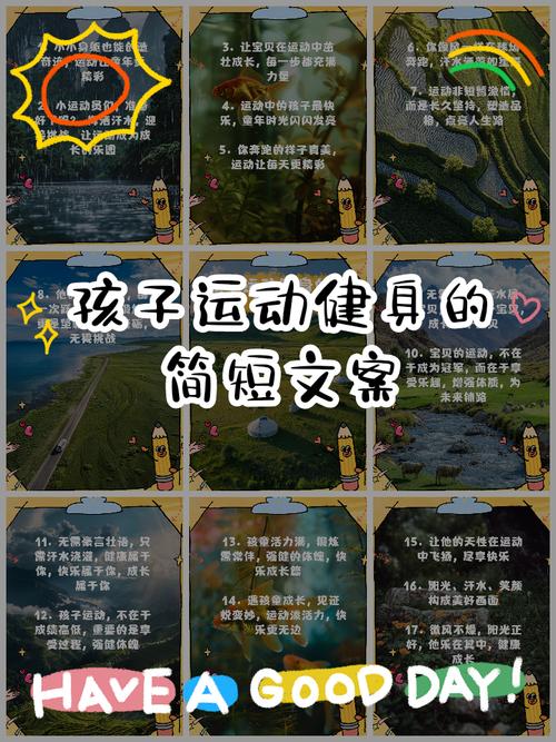 如何锻炼写文案的能力? 第1张 如何锻炼写文案的能力? 第1张
