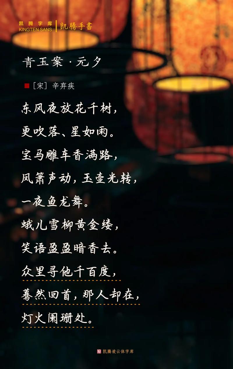 紫丁香,飘零红尘舞天涯 第1张 紫丁香,飘零红尘舞天涯 第1张