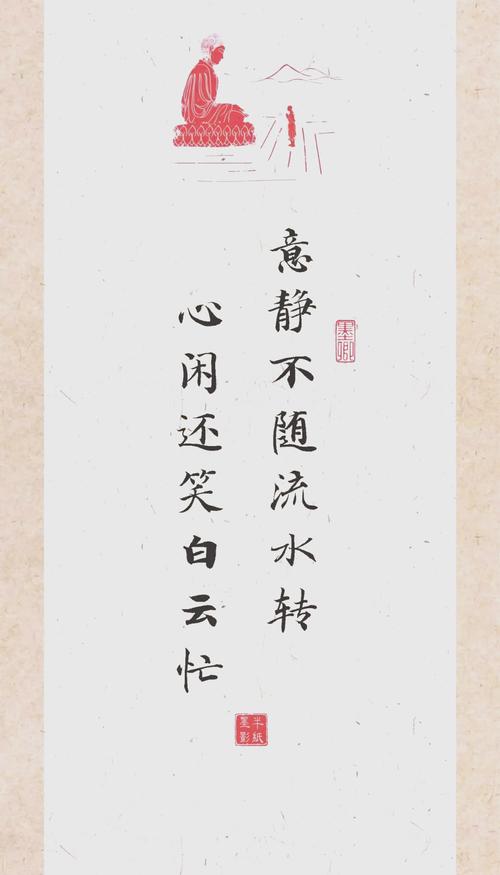 佛经中最唯美的句子,佛经中最唯美的句子,心如莲花开,清净无染尘。 第1张 佛经中最唯美的句子,佛经中最唯美的句子,心如莲花开,清净无染尘。 第1张