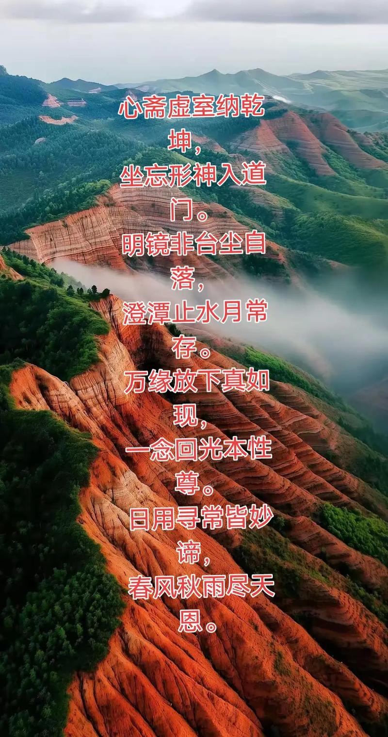 日月无声,水过有痕 第1张 日月无声,水过有痕 第1张