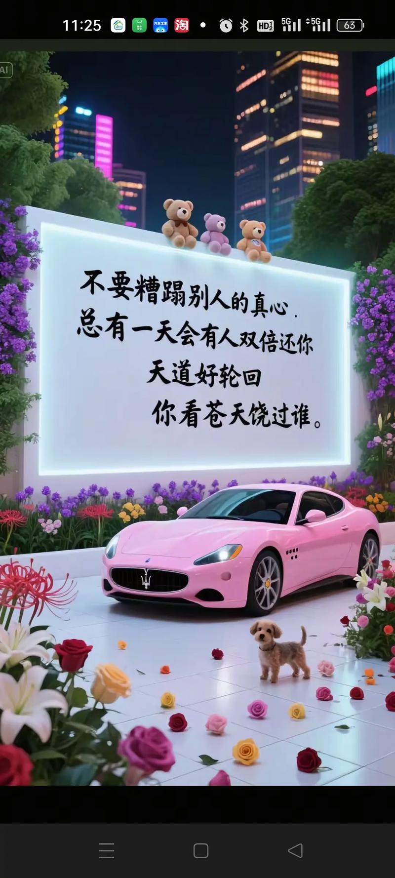 句句深入人心现实，深入人心的现实之句  第1张