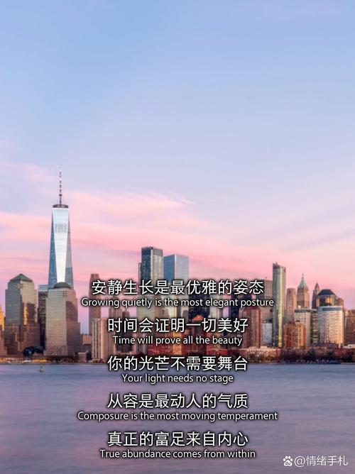 安静地活着 第1张 安静地活着 第1张