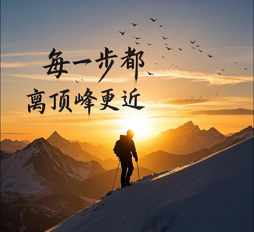 时间,渐行渐远的步伐 第1张 时间,渐行渐远的步伐 第1张
