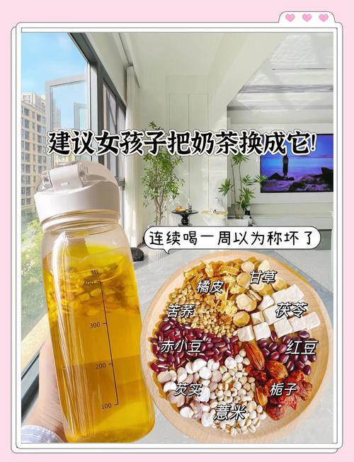 抓一把红豆,煮上相思茶 第1张 抓一把红豆,煮上相思茶 第1张