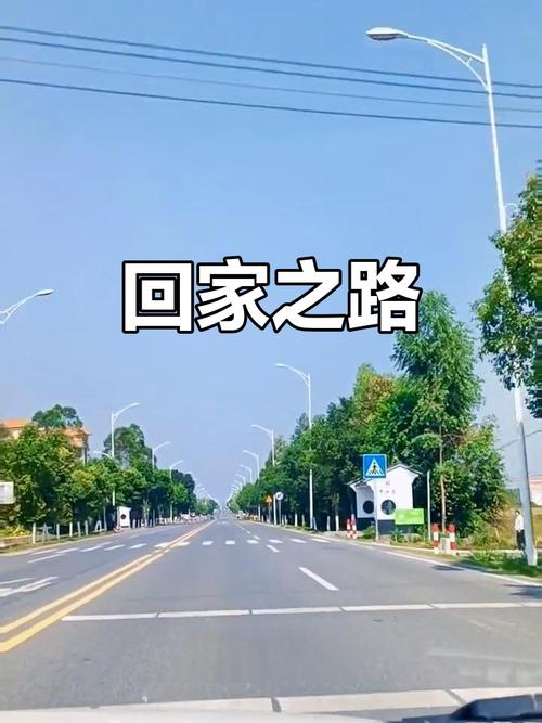 回家的小路 第1张 回家的小路 第1张