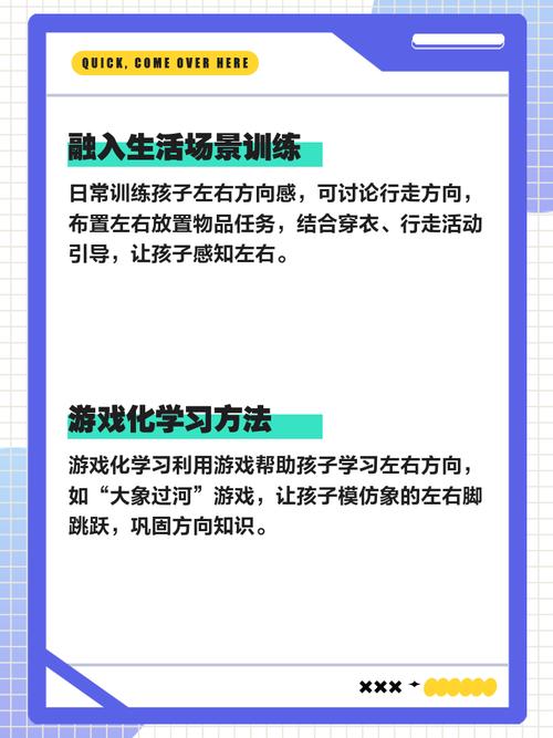 左手右手  第1张