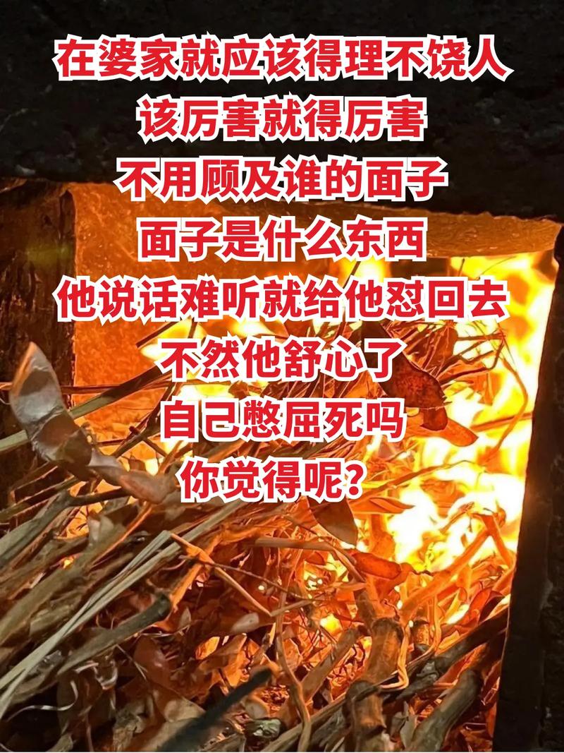 最厉害的十大洗脑句子,我信了第一句话 第1张 最厉害的十大洗脑句子,我信了第一句话 第1张