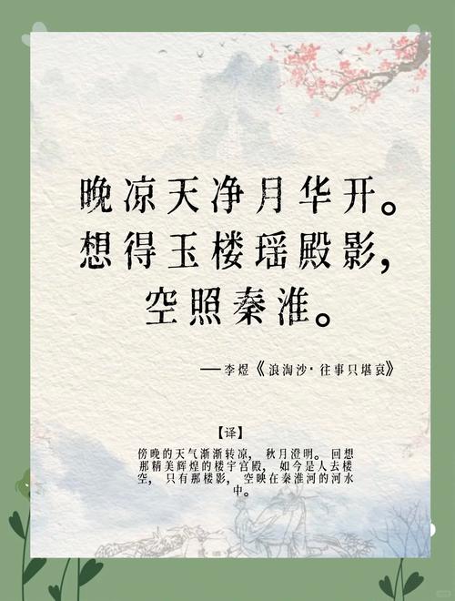 100句表达悲痛的句子 唯将终夜长开眼 报答平生未展眉 第1张 100句表达悲痛的句子 唯将终夜长开眼 报答平生未展眉 第1张
