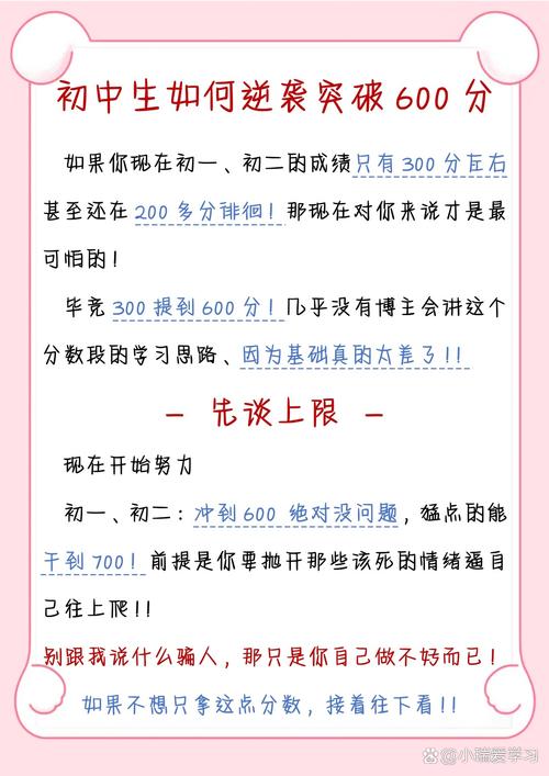 眼睛小如果进沙子就出不来了，人也是｜20句教科书式的情话  第1张