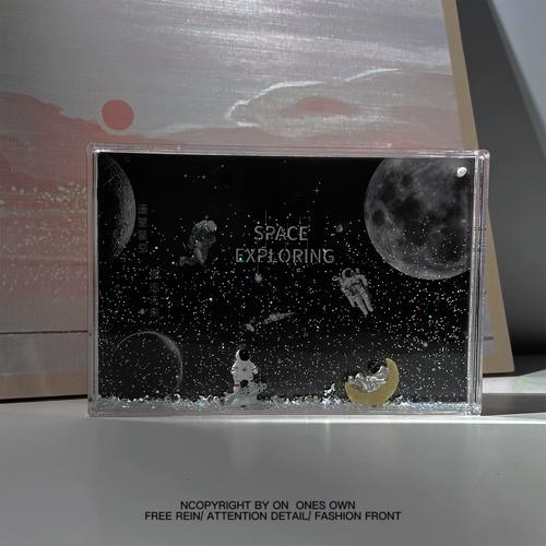 摘一颗星星给你  第1张