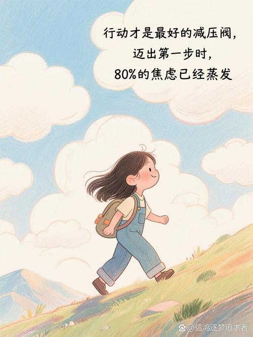 我所认知的生活 第1张 我所认知的生活 第1张