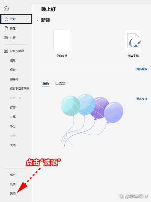 做自定义的自己 第1张 做自定义的自己 第1张