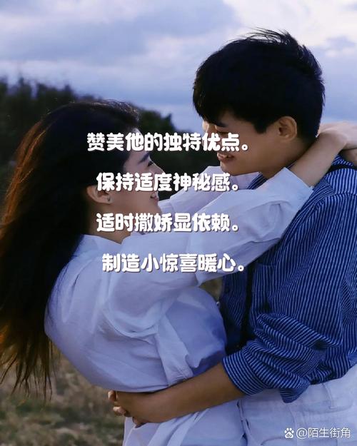离不开你的温柔 第1张 离不开你的温柔 第1张