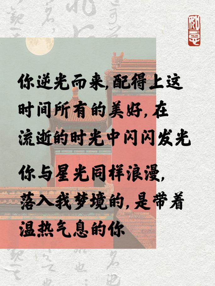 一个人涵养很高的句子，涵养高雅之人的句子  第1张