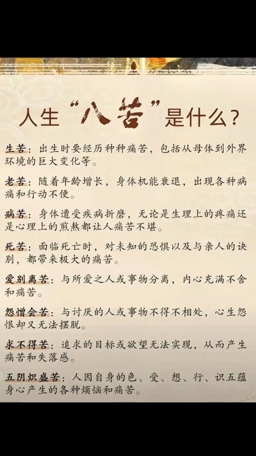 人生格言大全八个字,人生格言,智慧为道,勤奋成金。 第1张 人生格言大全八个字,人生格言,智慧为道,勤奋成金。 第1张