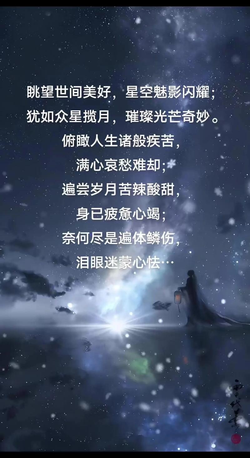 思念,荒了谁的容颜 第1张 思念,荒了谁的容颜 第1张