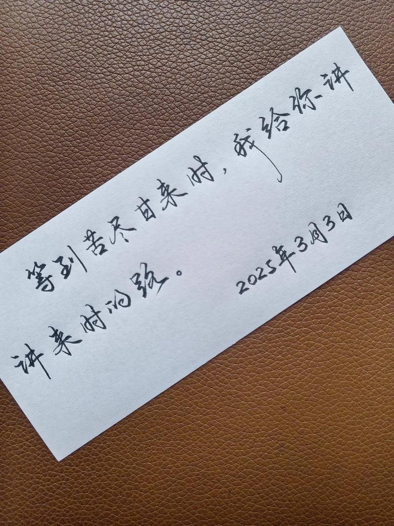 精辟的情感句子,情感深邃的精辟句子 第1张 精辟的情感句子,情感深邃的精辟句子 第1张