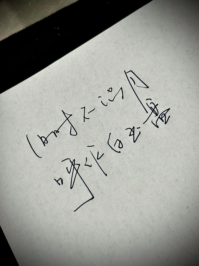 如果可以,我想忘记,如梦八月 第1张 如果可以,我想忘记,如梦八月 第1张