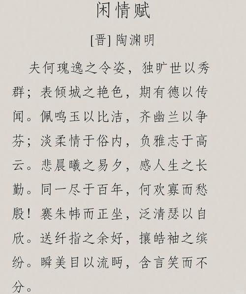 诗词中的“十年”,道不尽缘本无常,情如风过水淌 第1张 诗词中的“十年”,道不尽缘本无常,情如风过水淌 第1张