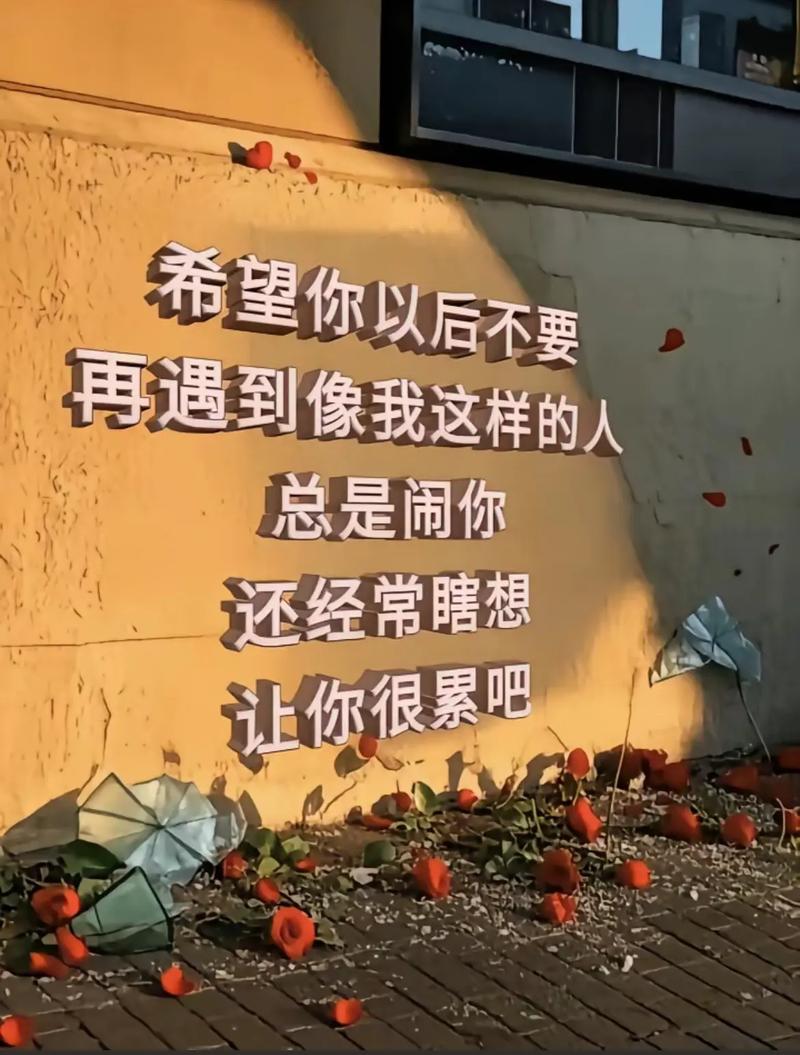 抖音很火的句子|除了你自己,几乎无人是你的灵魂伴侣。 第1张 抖音很火的句子|除了你自己,几乎无人是你的灵魂伴侣。 第1张