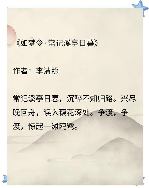 心如梦沙 第1张 心如梦沙 第1张