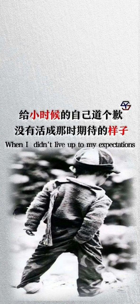 等小时候长大以后 第1张 等小时候长大以后 第1张
