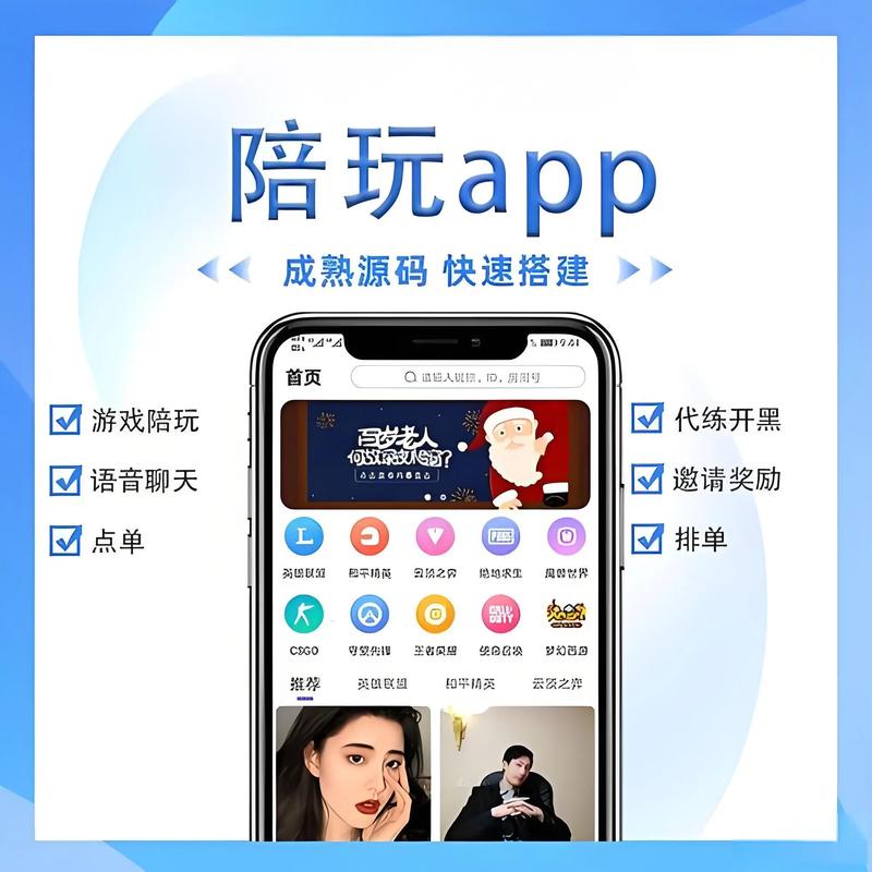 陪伴一个软件成长是什么样的体验 第1张 陪伴一个软件成长是什么样的体验 第1张