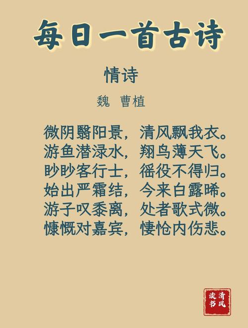 情诗短句 最美,情诗短句,诗意之美。 第1张 情诗短句 最美,情诗短句,诗意之美。 第1张