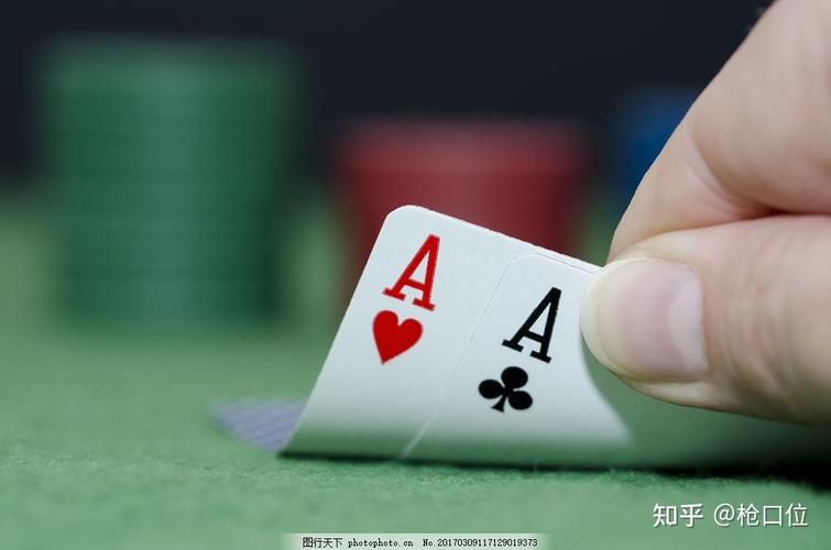 你在为谁下注 第1张 你在为谁下注 第1张