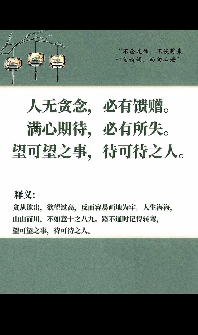 名望在即 第1张 名望在即 第1张