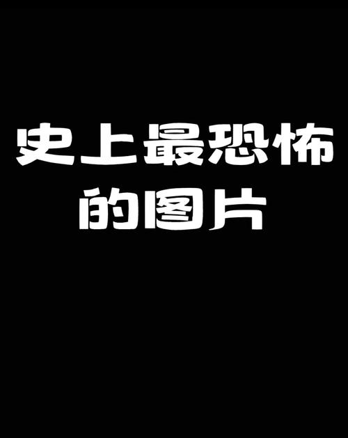 可怕的稀缺感 第1张 可怕的稀缺感 第1张