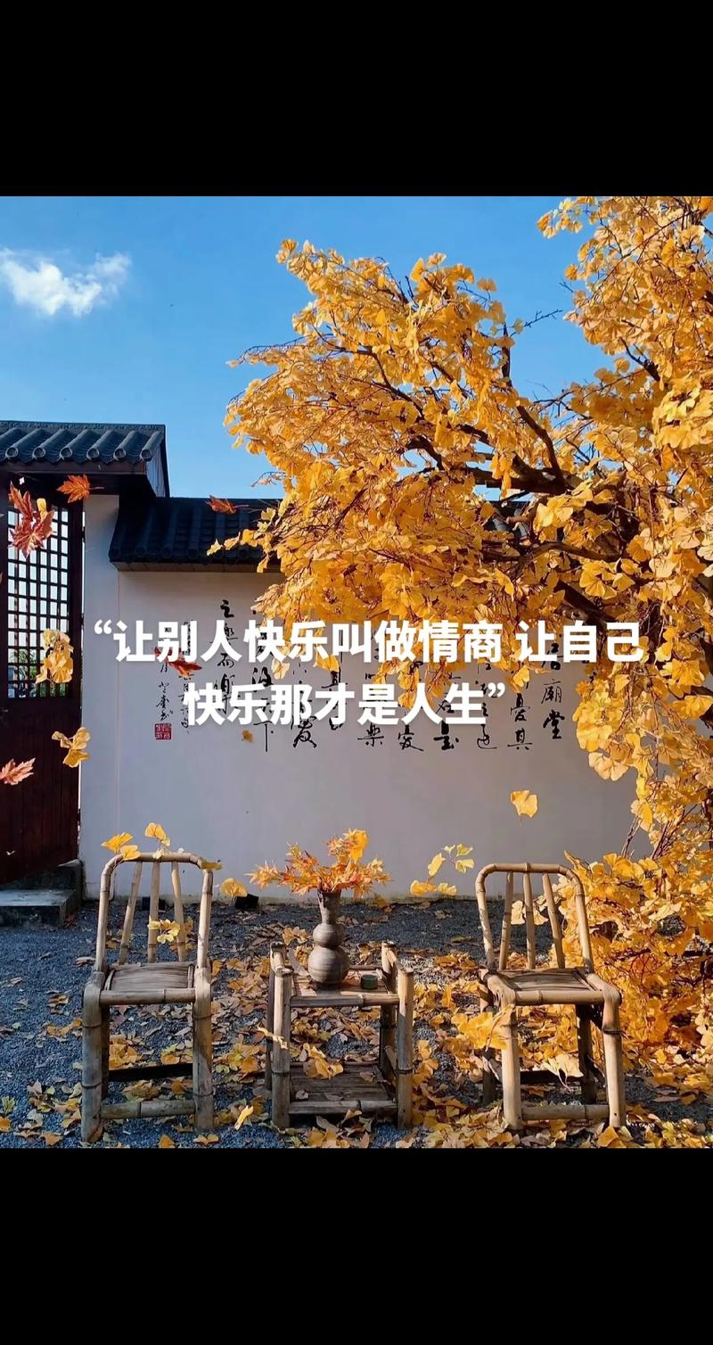 让心灵充满快乐:超越自我 第1张 让心灵充满快乐:超越自我 第1张