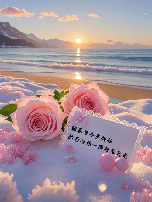 缘分风逐花散,真爱永远永远,真的好想你,你是住在我心上的爱人 第1张 缘分风逐花散,真爱永远永远,真的好想你,你是住在我心上的爱人 第1张