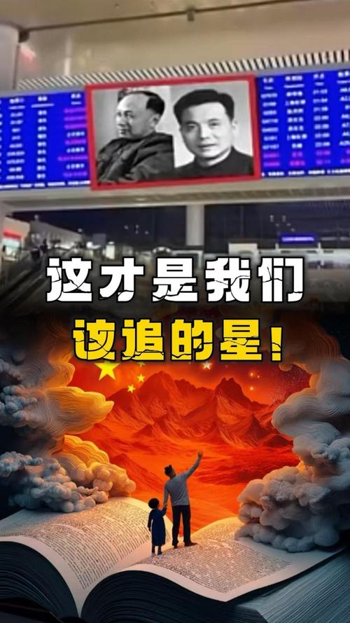 不知你是谁，但皆知你为谁！这才是我们要追的星  第1张