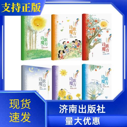 奇妙的遇见 第1张 奇妙的遇见 第1张