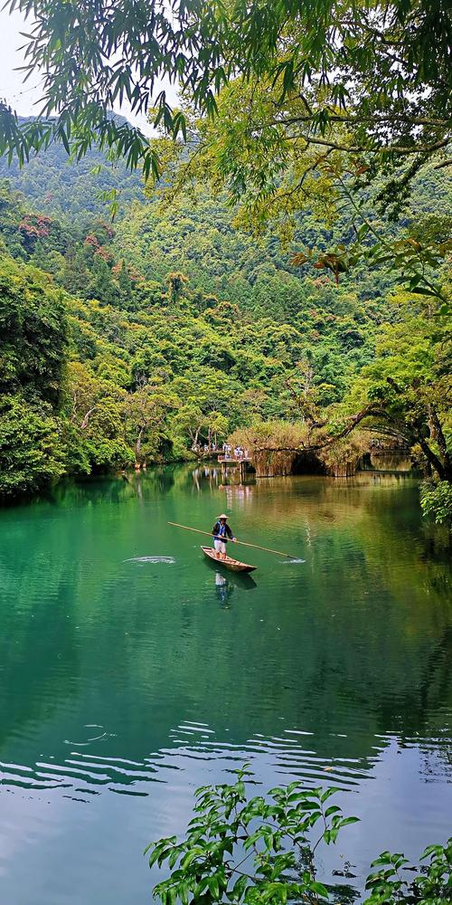 邵阳县志(二)山水(一)  第1张