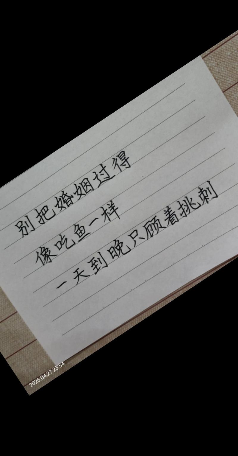 经典情感语录100句，经典情感语录精选100句  第1张