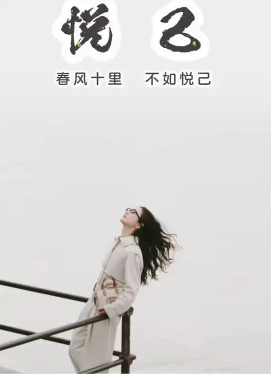 春风十里，不如读你  第1张