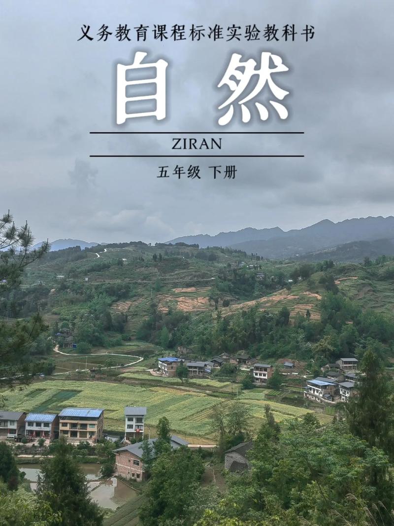 3 5字名人名言,3字名人名言,,简言贵 第1张 3 5字名人名言,3字名人名言,,简言贵 第1张