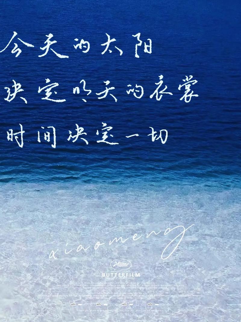 随便说说‖这一天天的 第1张 随便说说‖这一天天的 第1张