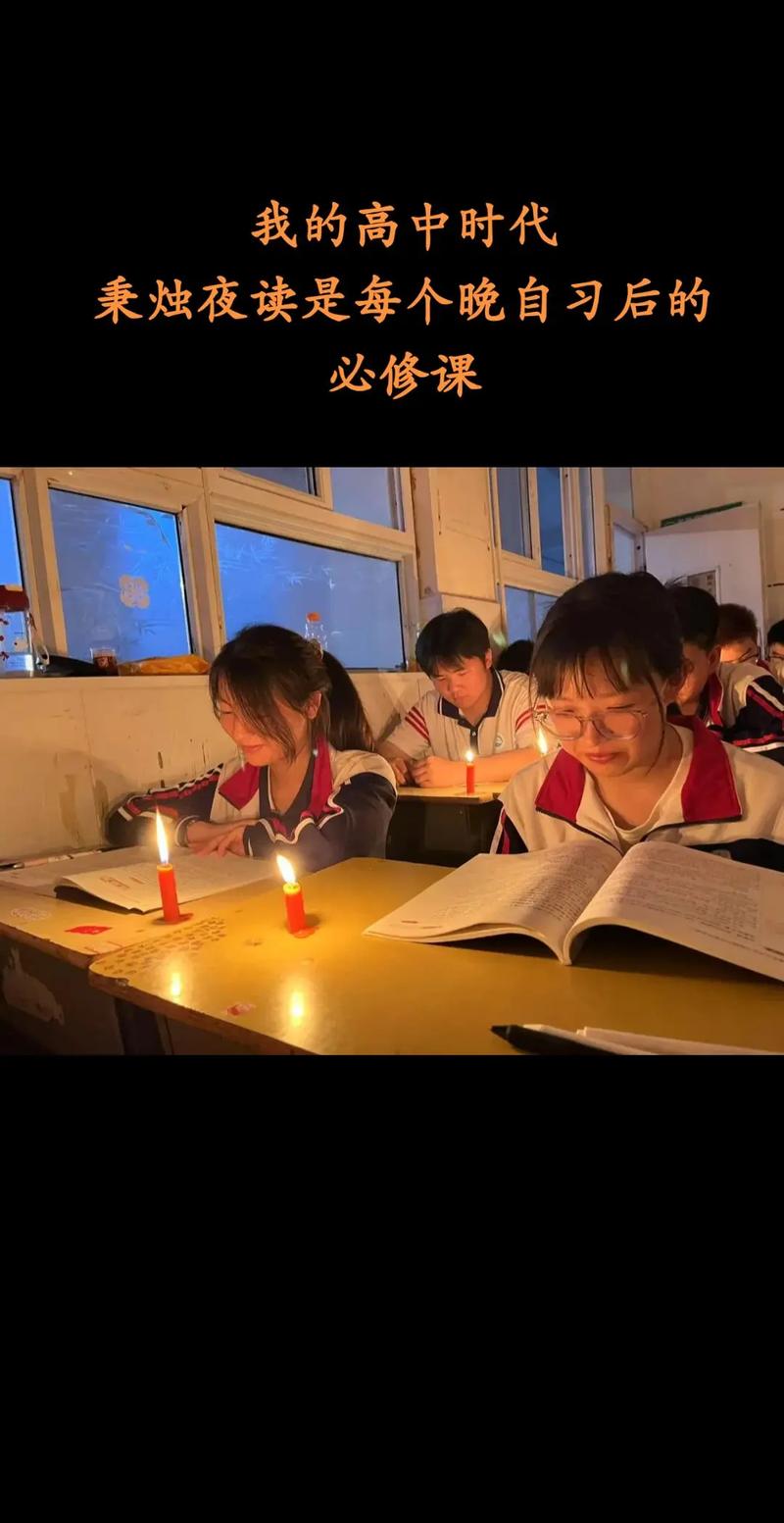 夜读 | 余生，鞋要合脚，人要合拍  第1张