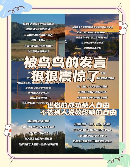《脱口秀大会5》巅峰文案,值得收藏 第1张 《脱口秀大会5》巅峰文案,值得收藏 第1张