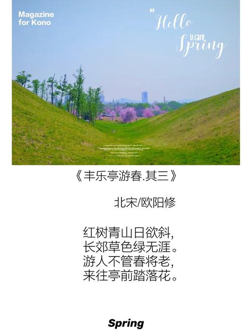三春烟雨笼湖峰,行春桥畔听柳风 第1张 三春烟雨笼湖峰,行春桥畔听柳风 第1张