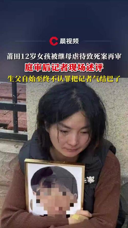理性与感性 “太原警察打死讨薪女”  第1张